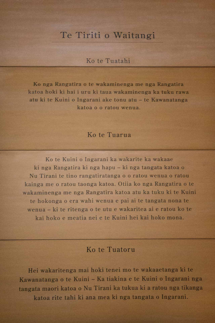 Ingrandireaio 6 février 2019 | 13h03
