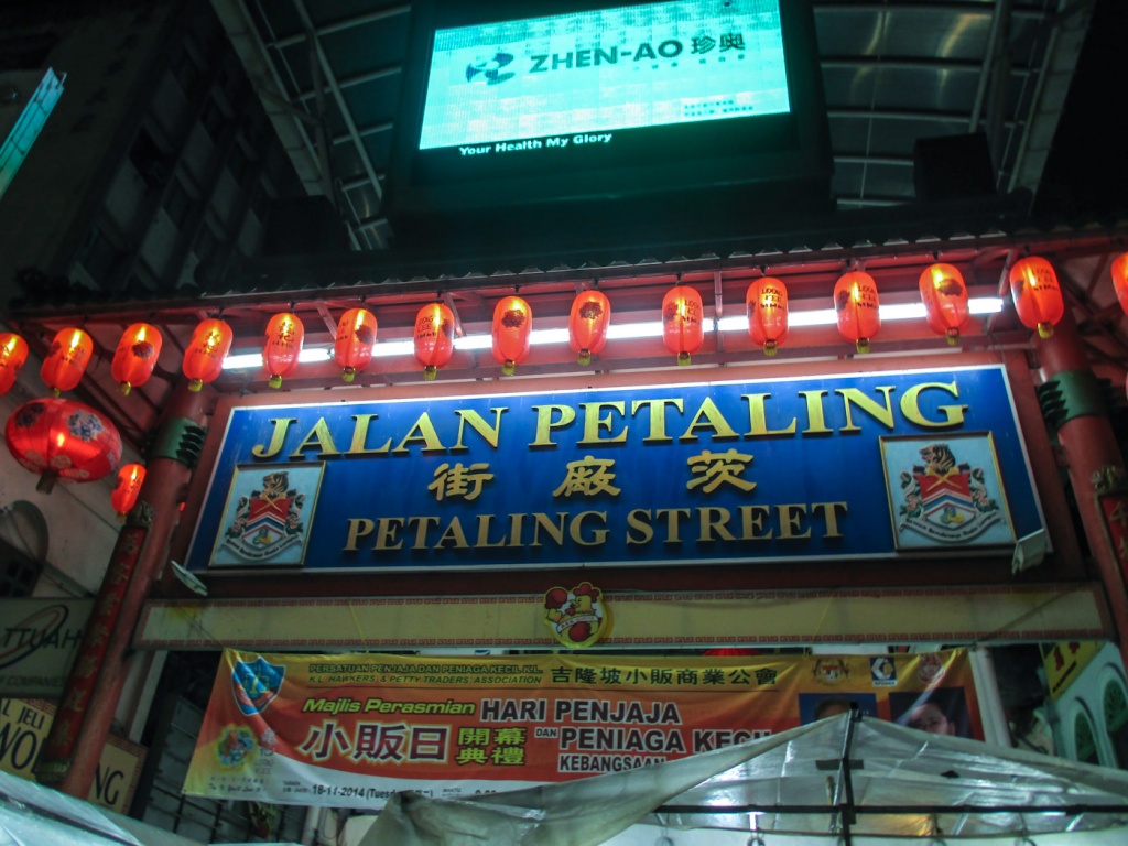 In zoommber 24 novembre | 19h45